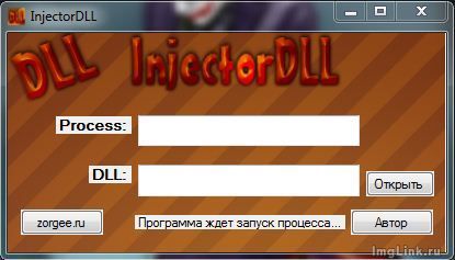 InjectorDLL Dbd8c510