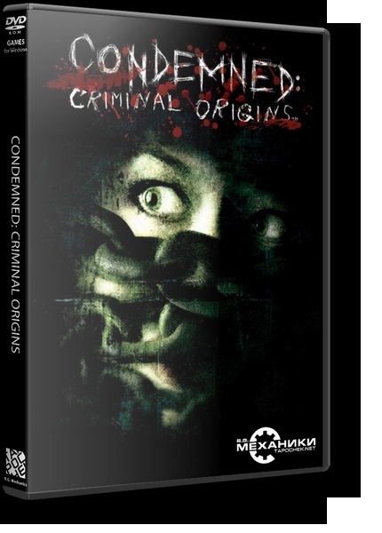 Condemned - Criminal Origins 909c4c10