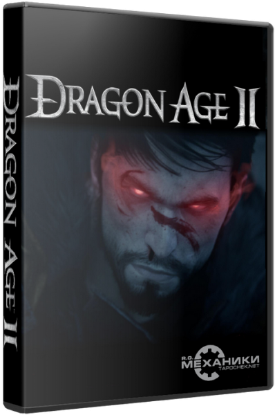 Dragon Age 2 C5c3d710