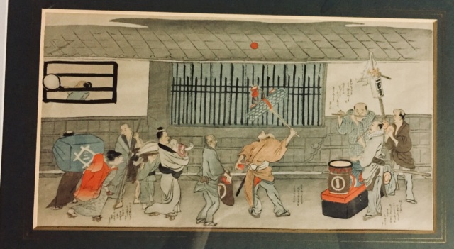 Kitao Masayoshi, later pen & ink copy  38a23c10