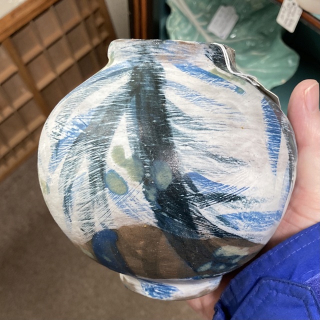 Vase, mystery AS mark  9b59ce10