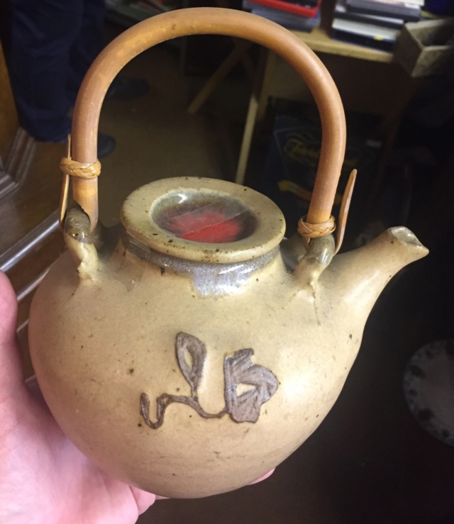 Teapot with mystery CN or NC mark  B9e0ce10