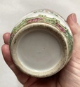 Chinese ceramic bowl - Chinese famille rose Canton Medallion ware  224a4d10