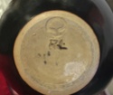 Ruth Lyle, Glynderi Pottery, Sennybridge, Wales, tree mark 87888410