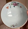 Chinese Qianlong export porcelain  88201610