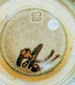 Tenmoku Charger with BL mark? Or signature? Bernar13