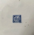 Chinese Jiaqing, Qing dynasty C3262810