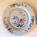 Chinese Qianlong export porcelain  Chines30