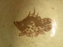 Oriental bowl with fish - Chinese cizhou ware? Vietnamese?  Dscn7614