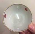 Chinese Qianlong export porcelain  Ec0f8310