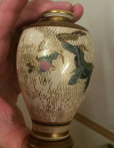 Vase identification satsuma Is My