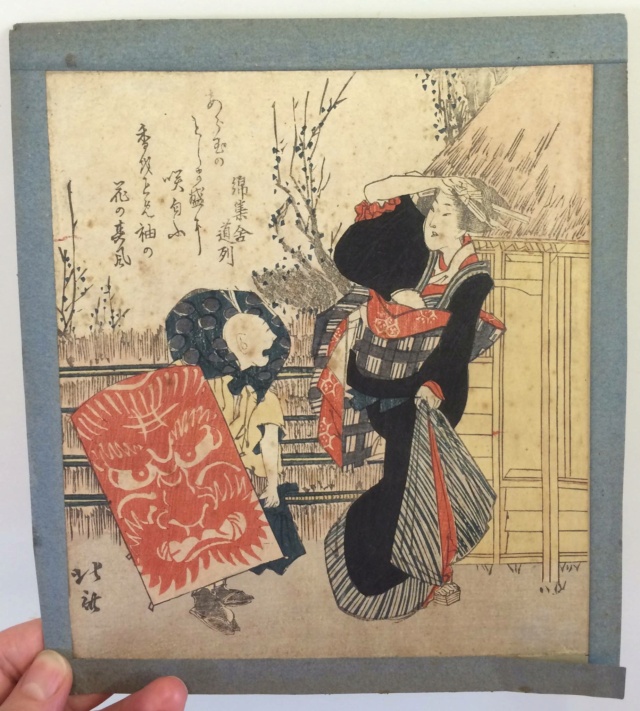 Japanese woodblock prints Totoya10