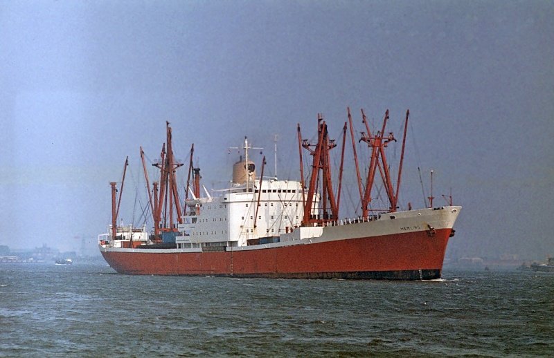 Photos des Navires sur lequel j'ai naviguer 02-mem10