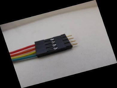 Flysky GT3C/FS-GT3C/FSGT3C Hack/Hacker/Hacking Cable10