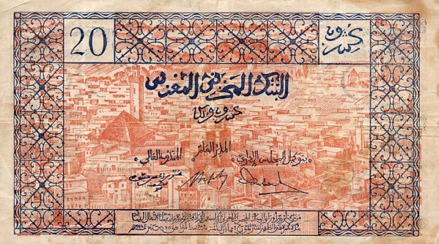 عملة المغرب: 1919 - 1956 115-4w10