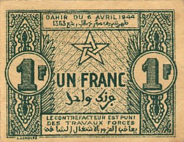 عملة المغرب: 1919 - 1956 120-4w10
