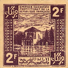 عملة المغرب: 1919 - 1956 123-4w10