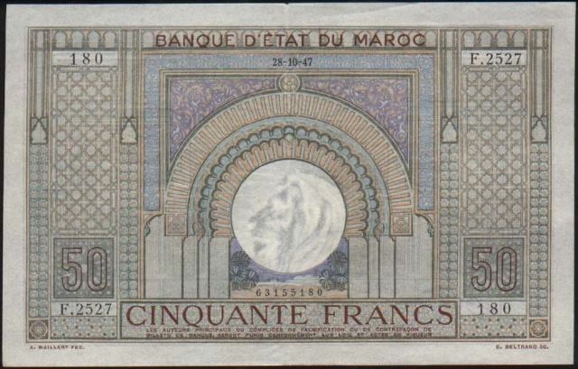 عملة المغرب: 1919 - 1956 19-4ww10