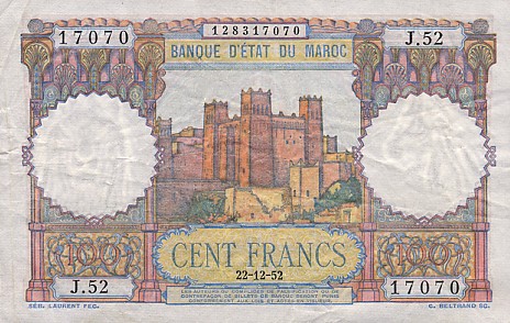 عملة المغرب: 1919 - 1956 211-4w10