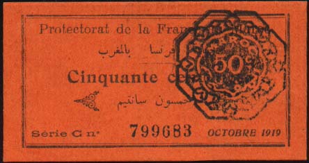 عملة المغرب: 1919 - 1956 7421id10