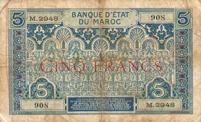 عملة المغرب: 1919 - 1956 7424id10