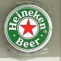 galerie heineken  A_0510