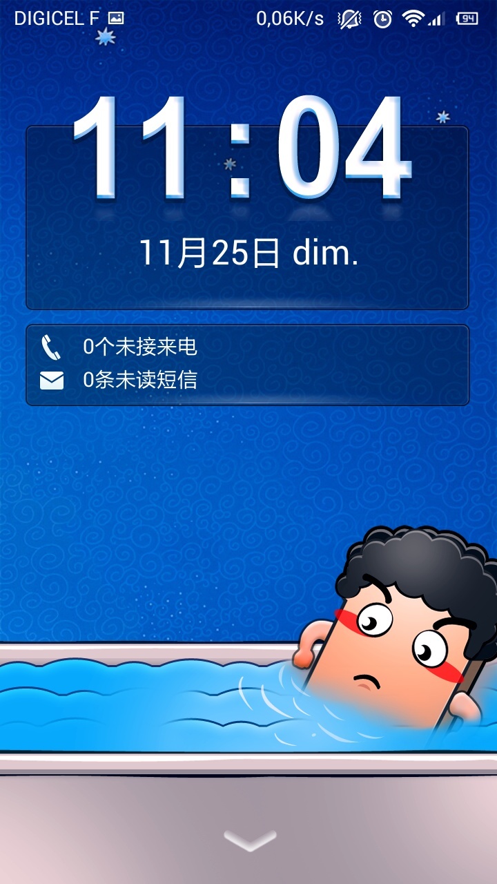 [TEST] du xiaomi mi 2  210