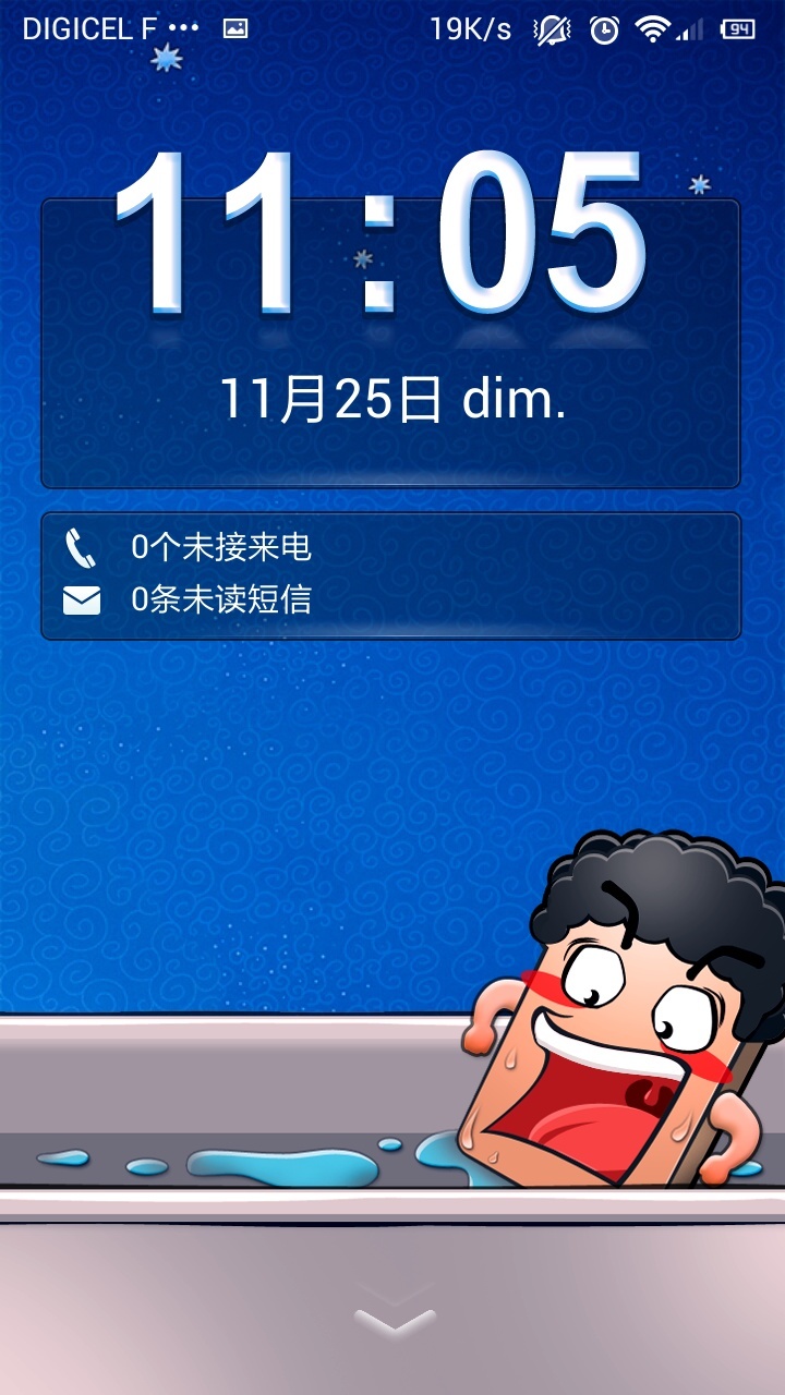 [TEST] du xiaomi mi 2  511