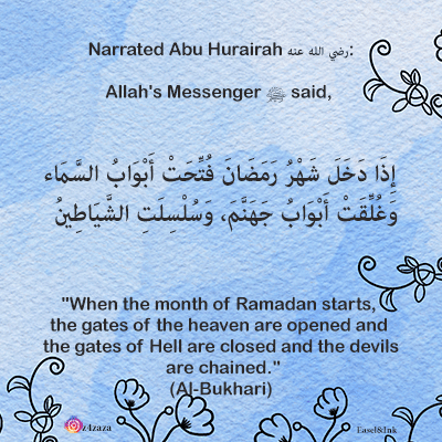 Ramadan Ayat and Ahadith - Page 2 Devils10