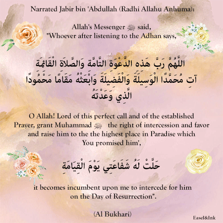 Duas from the Sunnah - Page 5 Dua-af11