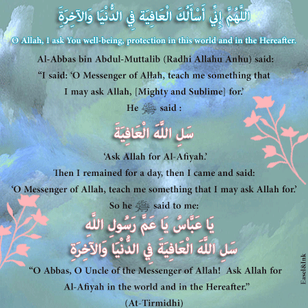 Duas from the Sunnah - Page 5 Dua-af13
