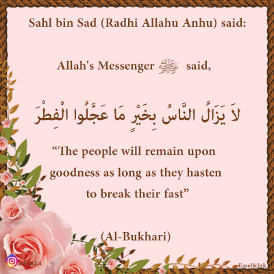 Ramadan Ayat and Ahadith - Page 2 Hasten10