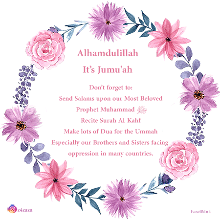 Jumuah reminder (to read surat al-kahf) graphics Jum-re10