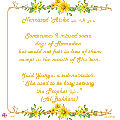 Ramadan Ayat and Ahadith - Page 2 Missed10