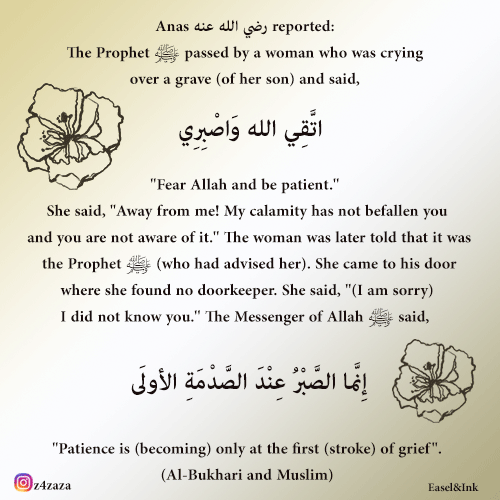 Hadith Graphics - Page 7 Patien11