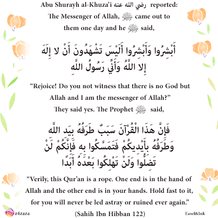 Hadith Graphics - Page 10 Quran-10