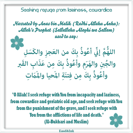 Duas from the Sunnah - Page 7 Refuge12