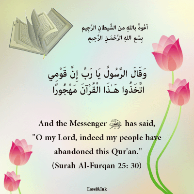Ayah Graphics  - Page 4 S25a3010