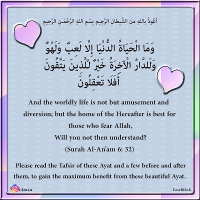 Ayah Graphics - Page 7 S6a3210