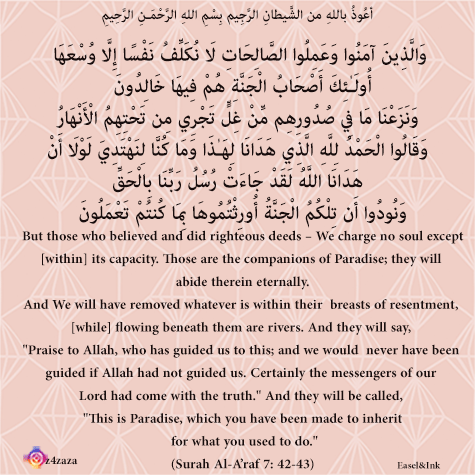 Ayah Graphics - Page 7 S7a42-10