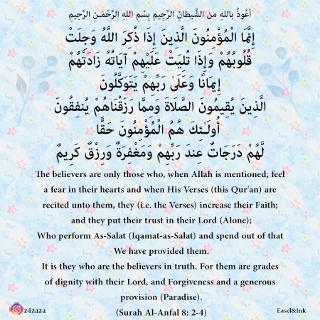 Ayah Graphics - Page 8 S8a2-410