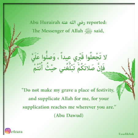 Hadith Graphics - Page 7 Salah-13