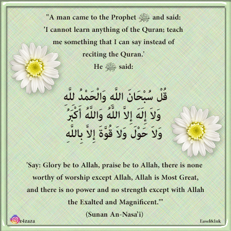 Duas from the Sunnah - Page 7 Say-su10
