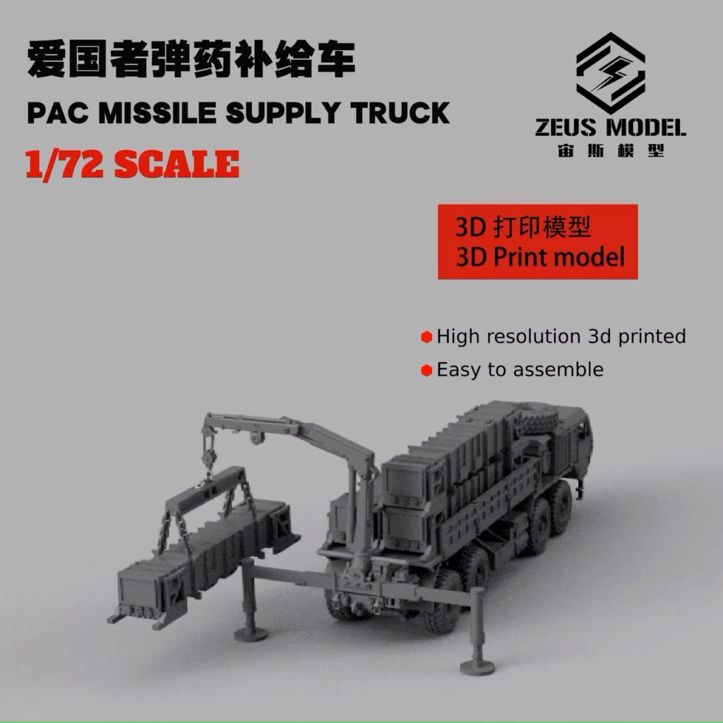 Zeus Models de la 3D Made in Taiwan (?) Nnckwq10