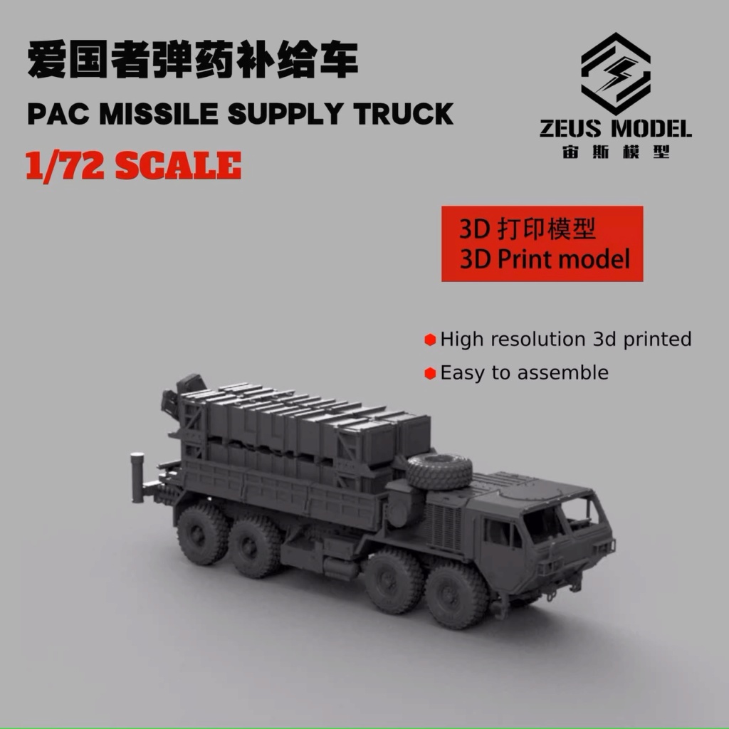 Zeus Models de la 3D Made in Taiwan (?) Zptsnq10