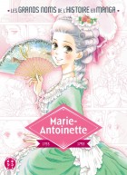 Gakushumanga Sekai no Denki Next Marie Antoinette _marie10