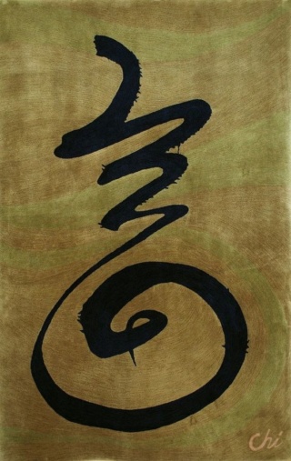 Shinoa d'Akishino et ses Origines Symbol10