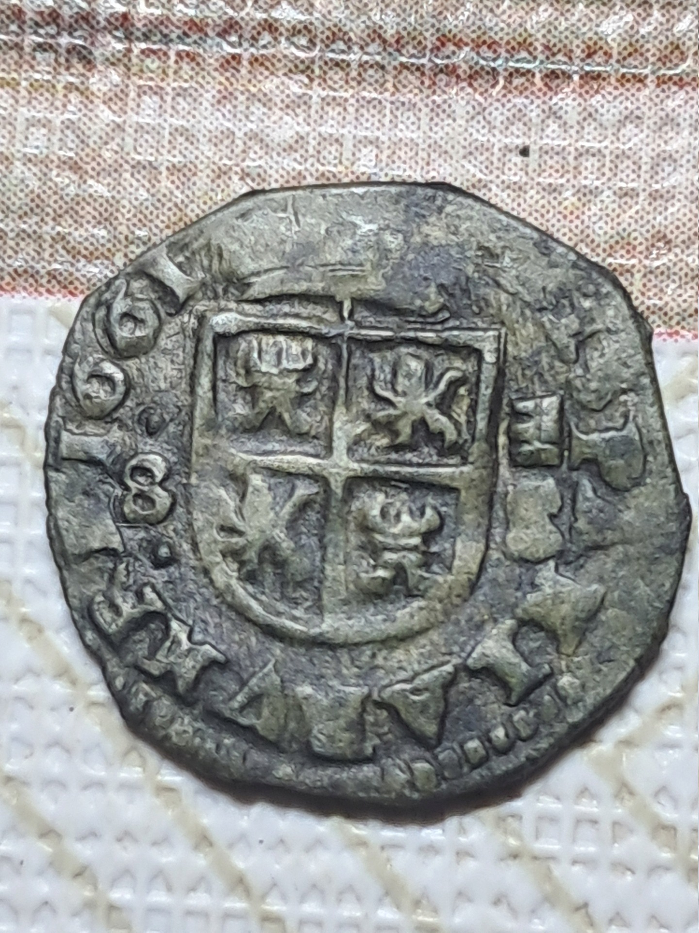 8 Maravedíes de Felipe IV de 1661, Casa Vieja de Segovia. 20240311