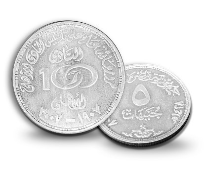 عملة - عملة 5 جنيهات الفضة التذكارية "مرور مائة عام على تأسيس النادي الأهلي" Ai_aio10