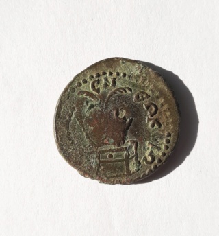 Bronze provincial de Gallien 20220214